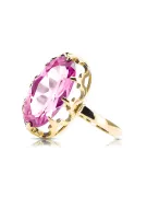 14 كارت من الذهب الأصفر أميثست خاتم فينتاج vrc253y